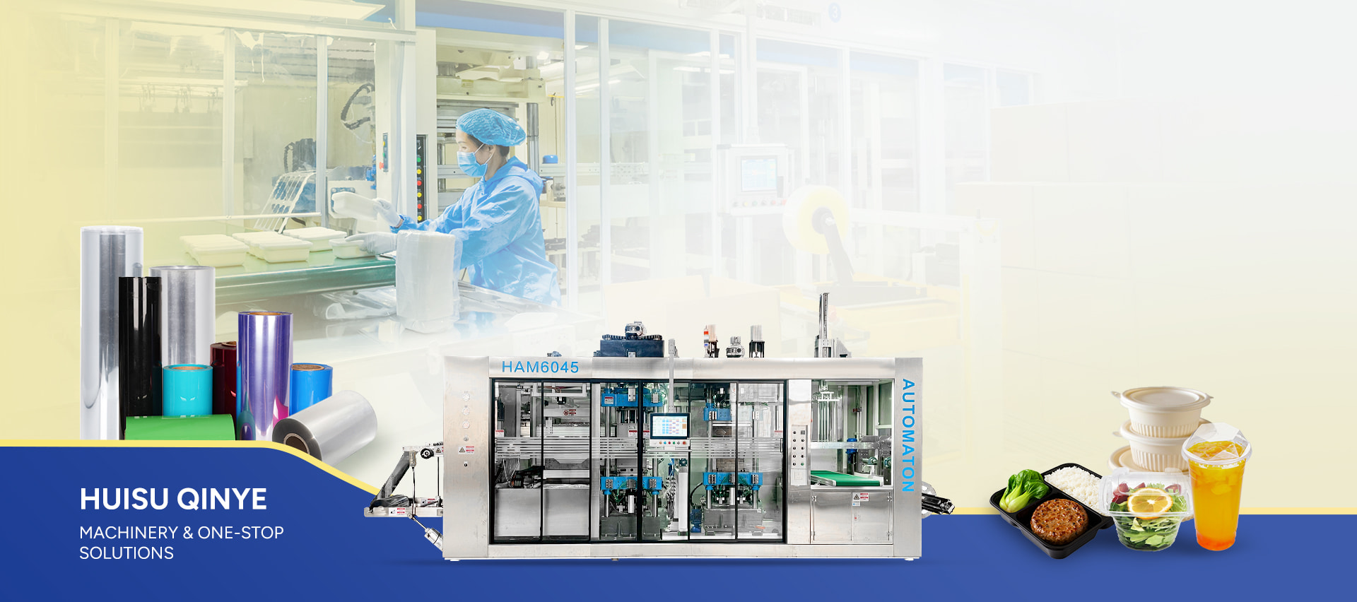HUISU QINYE PLASTIC GROUP