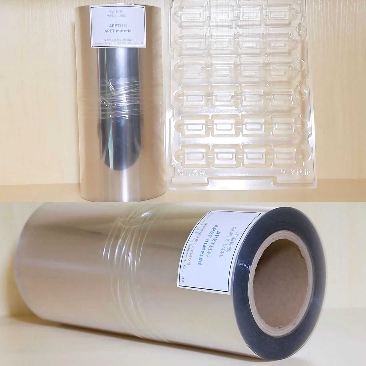 Manufacturer Transparent Recycled Pet Sheet APET Sheet Roll Laminated Film Roll for Packaging Material